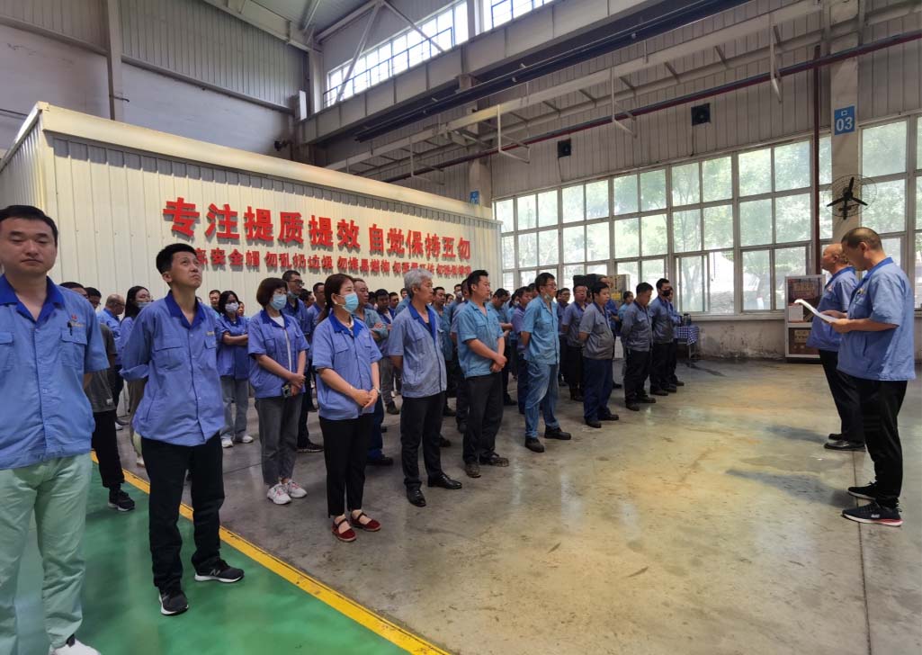 煤專公司召開(kāi)2022年“安全生產(chǎn)月”啟動(dòng)大會(huì)